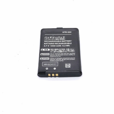 Schandalig Samenstelling Nauwkeurig New 3DS Accu Batterij KTR-003